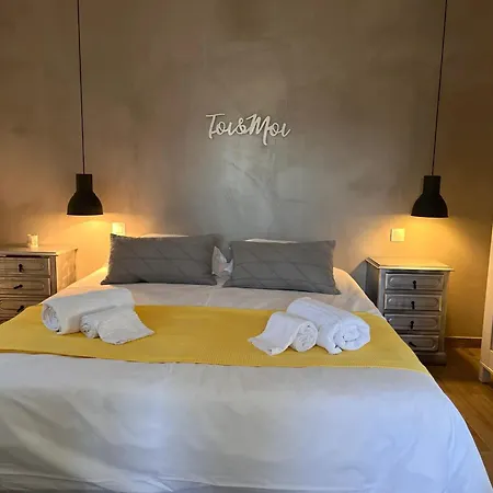 House With Garden In Bombarral - 100 M², Shared Pool * Bombarral